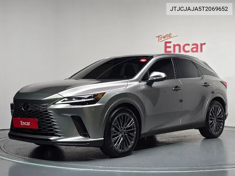 LEXUS N/A 2026, VIN JTJCJAJA5T2069652