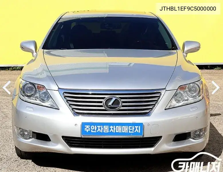 LEXUS LS 2012, VIN JTHBL1EF9C5000000
