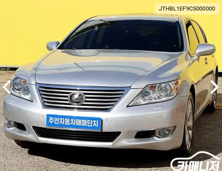 2012 LEXUS LS VIN JTHBL1EF9C5000000 — фото 2