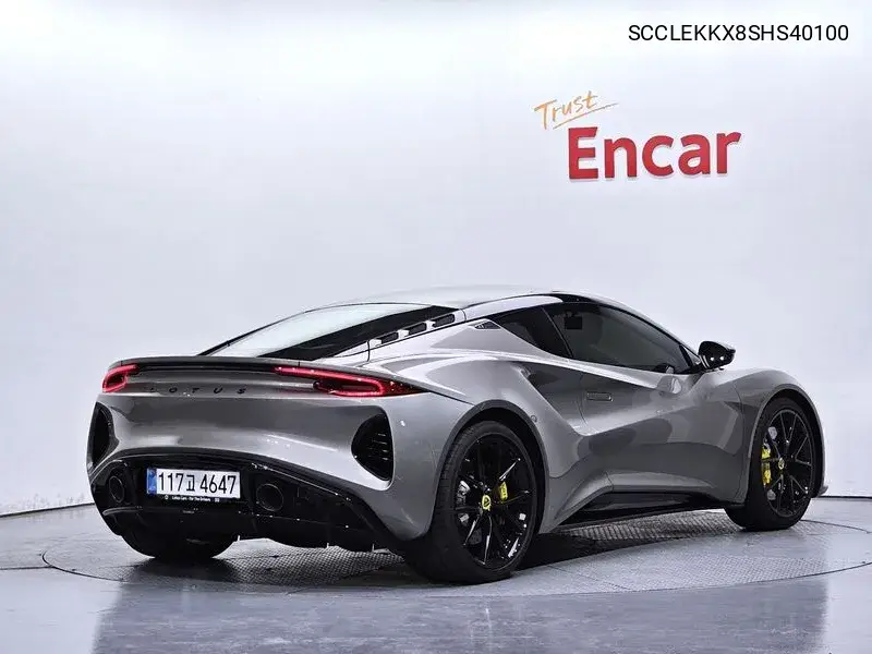 LOTUS EMIRA 2025, VIN SCCLEKKX8SHS40100