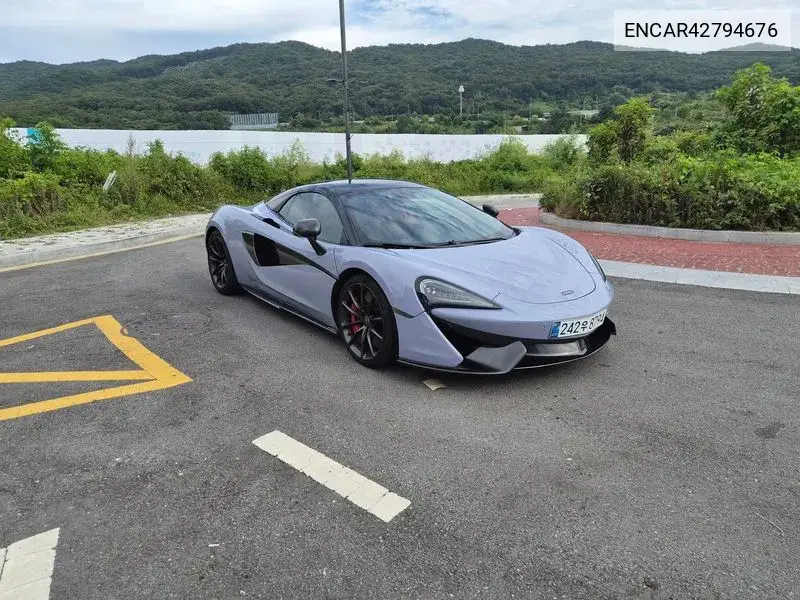 MCLAREN 570S 2018, VIN N/A