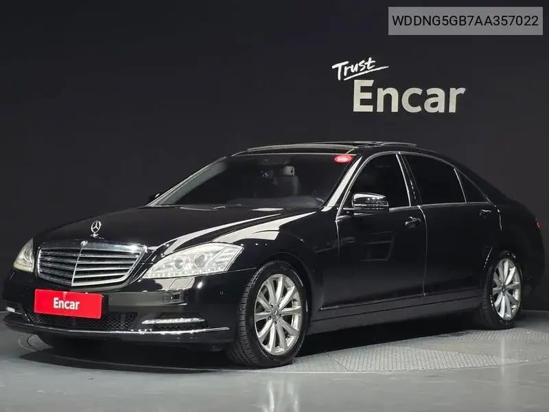 MERCEDES N/A 2010, VIN WDDNG5GB7AA357022