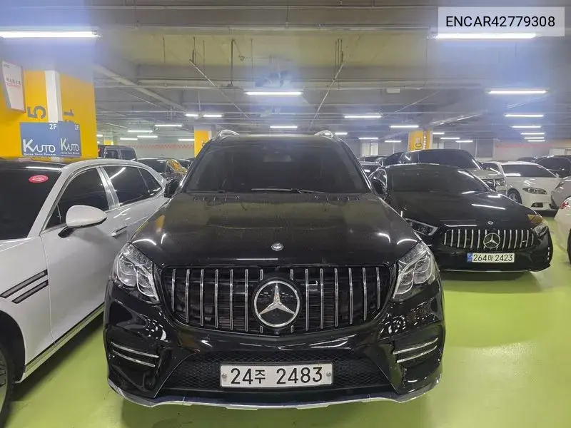 MERCEDES N/A 2017, VIN N/A