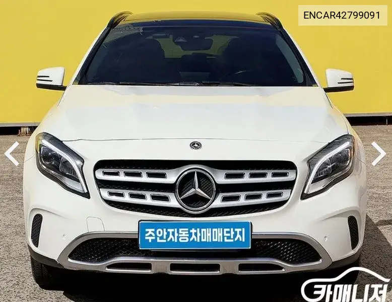 MERCEDES N/A 2017, VIN N/A