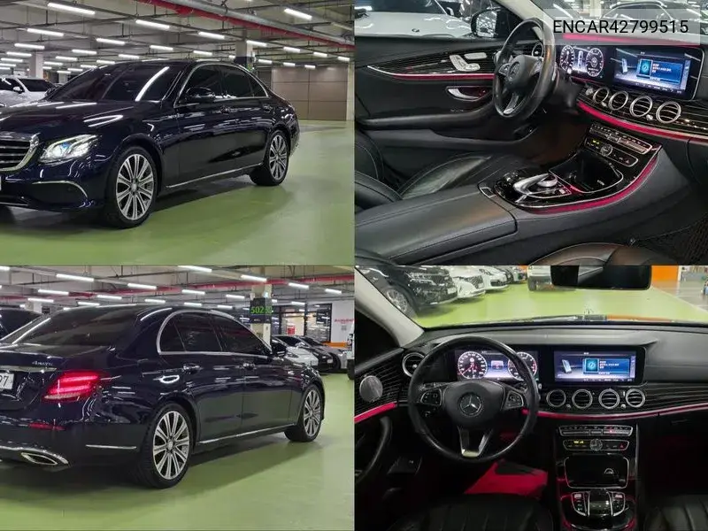 MERCEDES N/A 2017, VIN N/A