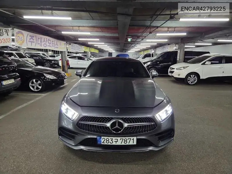 MERCEDES N/A 2020, VIN N/A