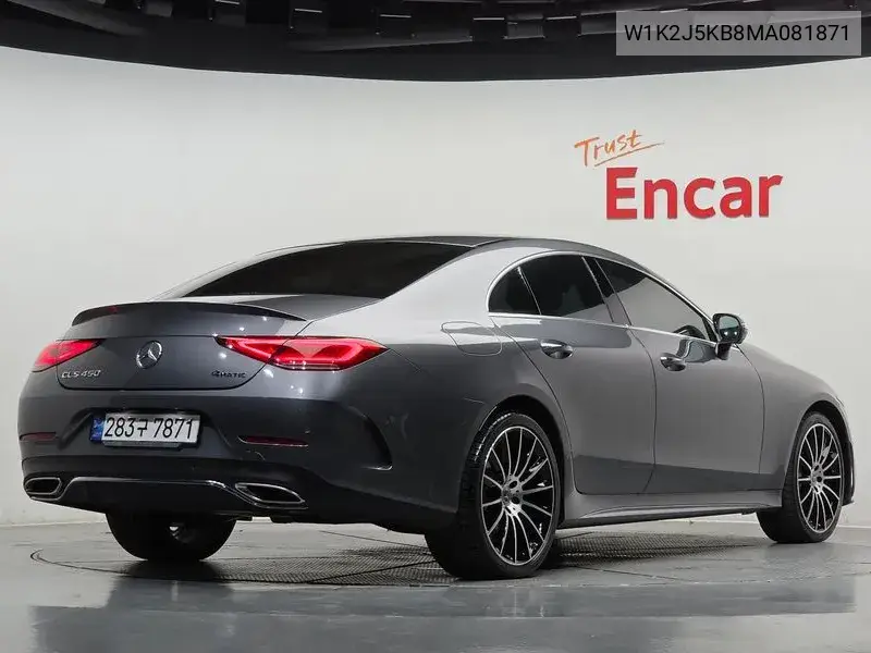 2020 MERCEDES CLS-KLASSE VIN W1K2J5KB8MA081871 — фото 2
