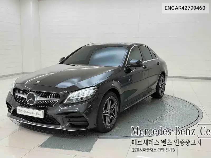 MERCEDES N/A 2021, VIN N/A