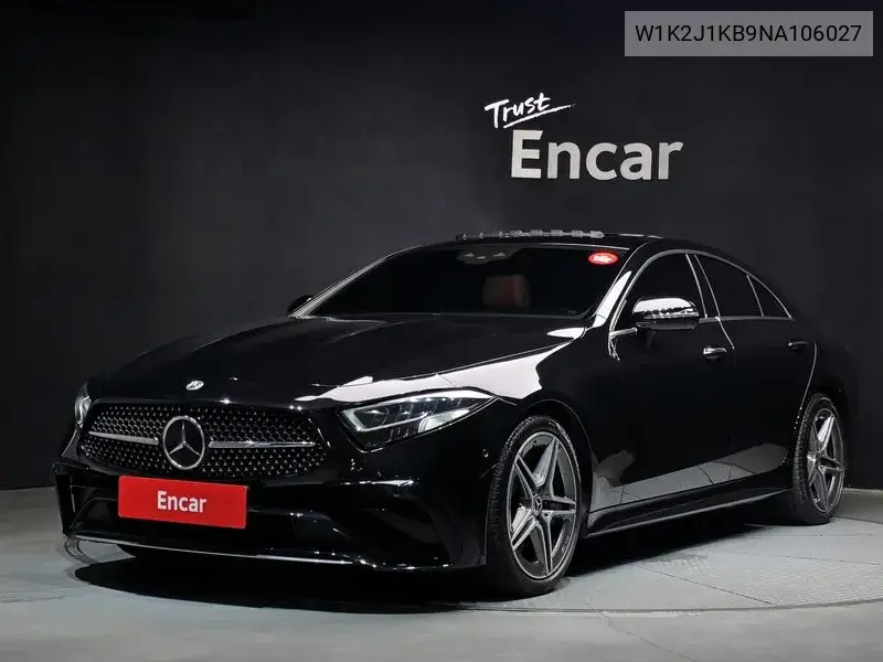 MERCEDES N/A 2022, VIN W1K2J1KB9NA106027