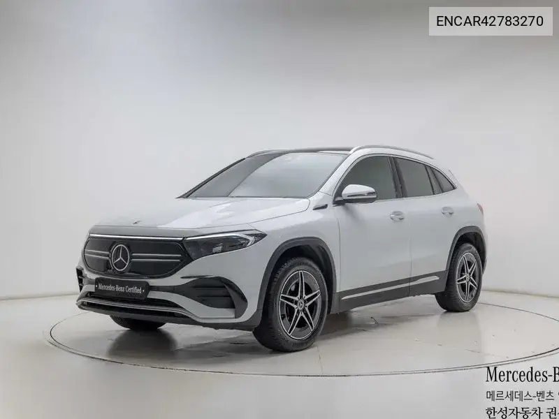 MERCEDES N/A 2022, VIN N/A