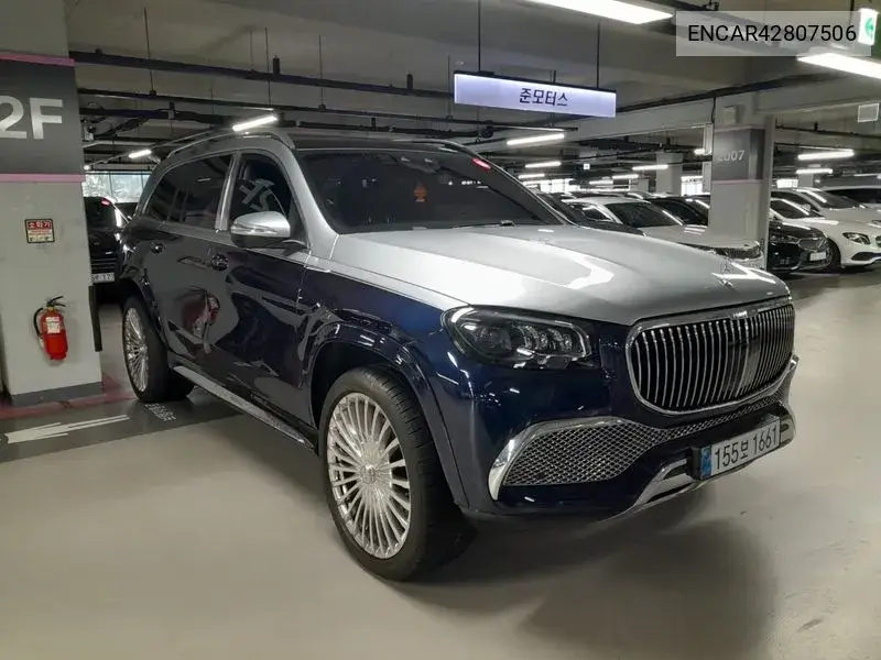 MERCEDES N/A 2022, VIN N/A