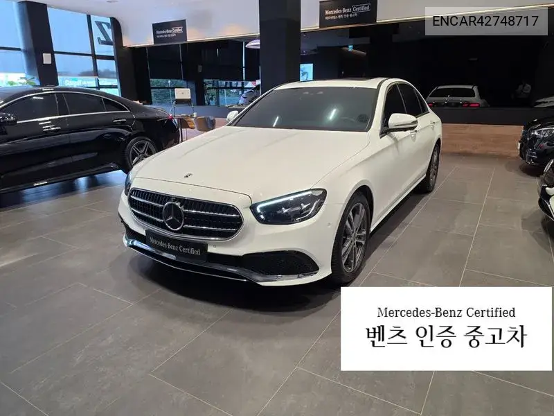 MERCEDES N/A 2023, VIN N/A