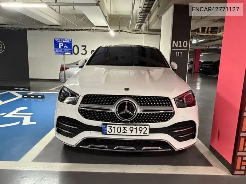 MERCEDES N/A 2023, VIN N/A
