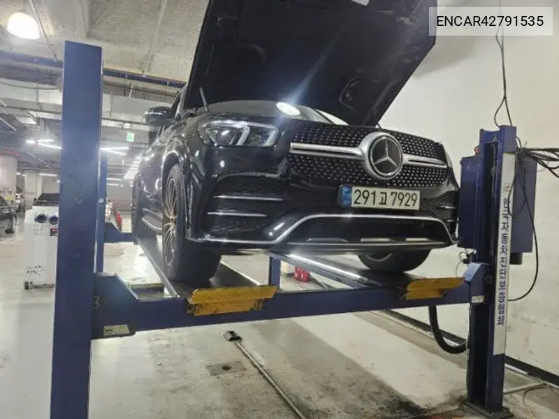 MERCEDES N/A 2023, VIN N/A