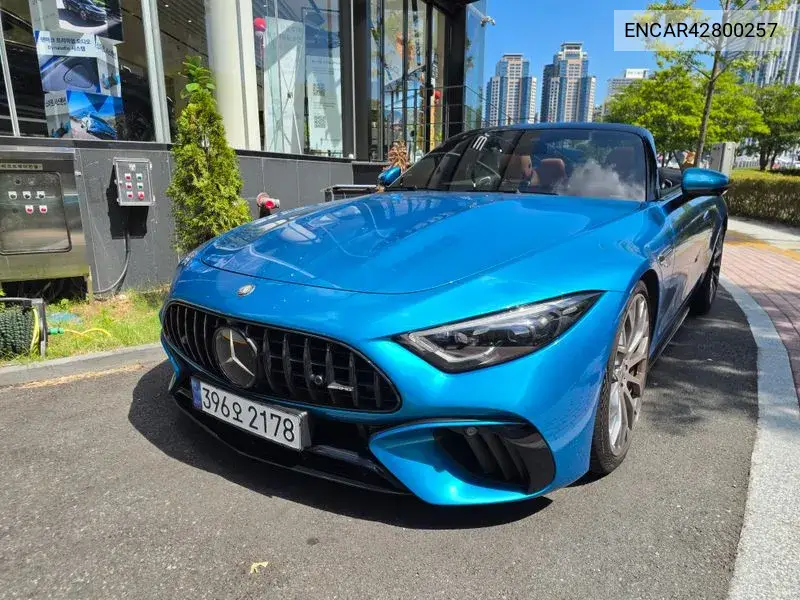 MERCEDES N/A 2023, VIN N/A