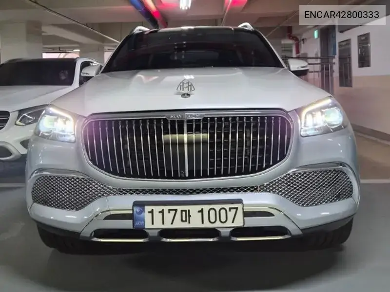 MERCEDES N/A 2023, VIN N/A