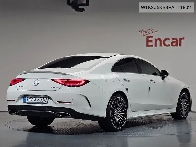 MERCEDES CLS-KLASSE 2023, VIN W1K2J5KB3PA111802