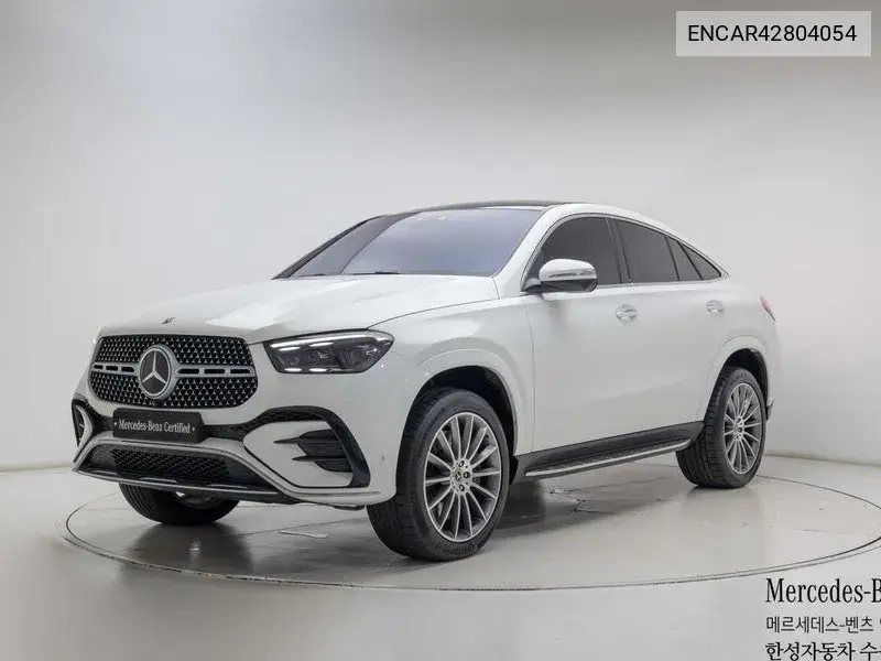 MERCEDES N/A 2023, VIN N/A