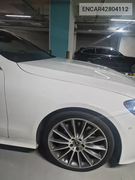 MERCEDES N/A 2023, VIN N/A
