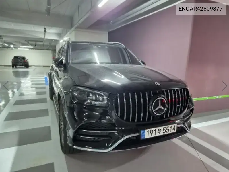 MERCEDES N/A 2023, VIN N/A