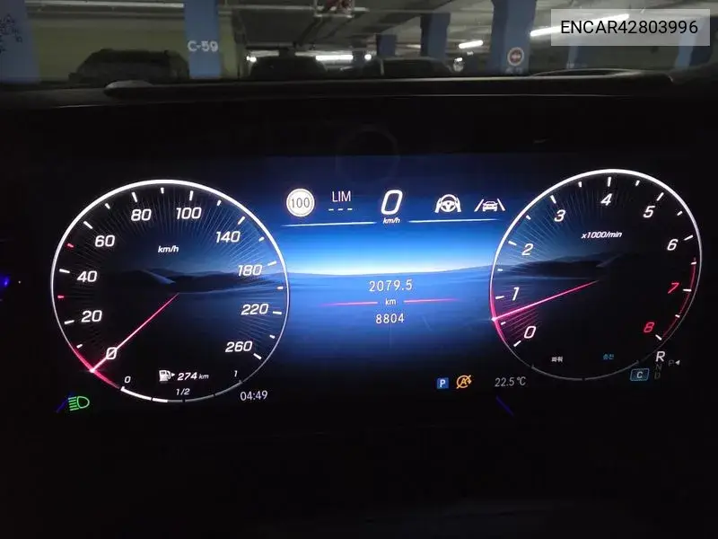 MERCEDES N/A 2024, VIN N/A