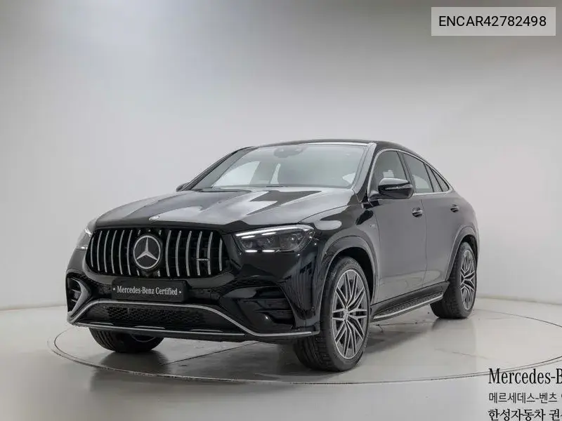 MERCEDES N/A 2025, VIN N/A