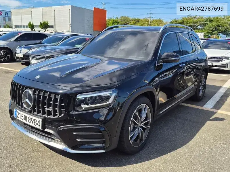 MERCEDES N/A 2025, VIN N/A