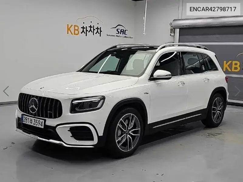 MERCEDES N/A 2025, VIN N/A