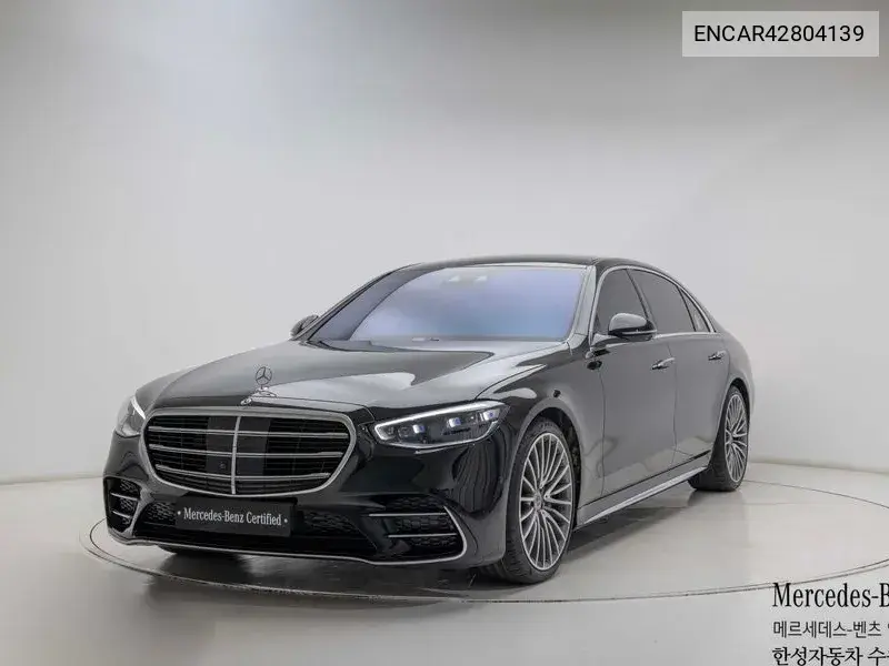 MERCEDES N/A 2025, VIN N/A