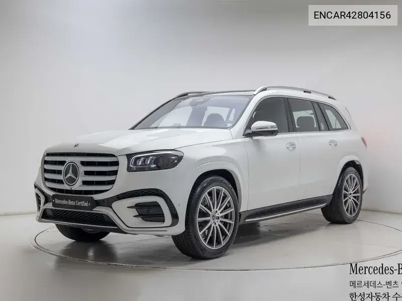 MERCEDES N/A 2025, VIN N/A