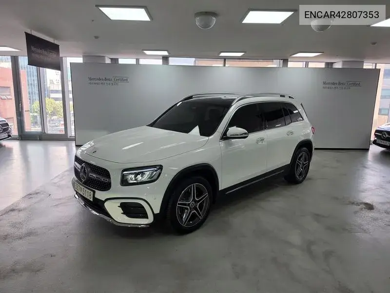 MERCEDES N/A 2025, VIN N/A