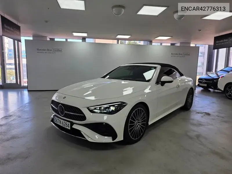 MERCEDES N/A 2026, VIN N/A