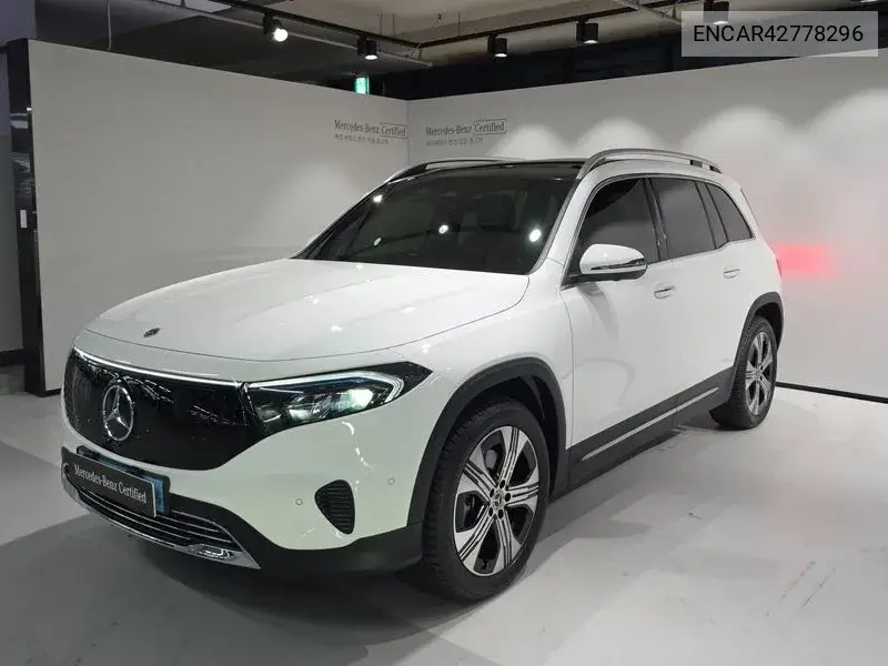 MERCEDES N/A 2026, VIN N/A