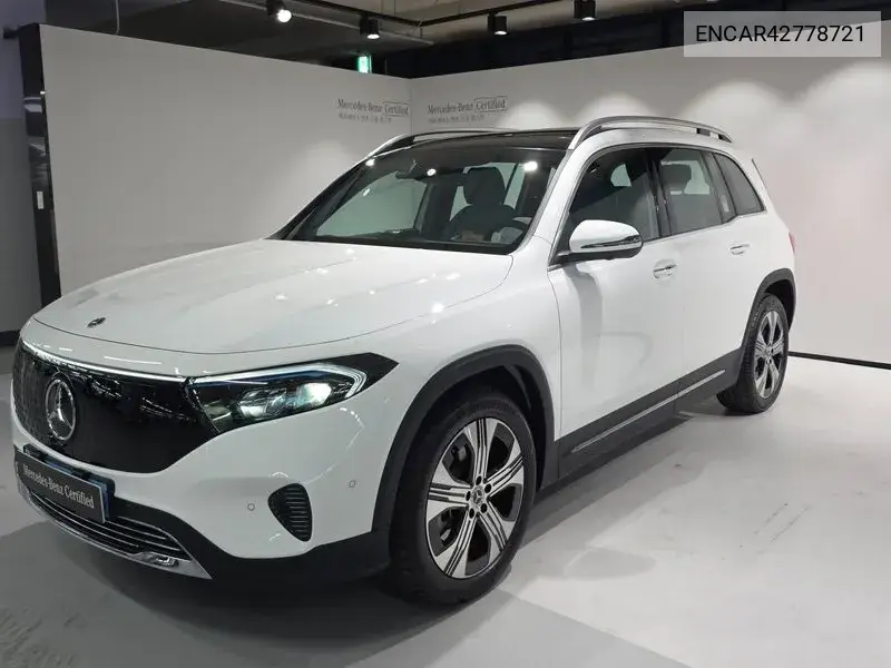 MERCEDES N/A 2026, VIN N/A
