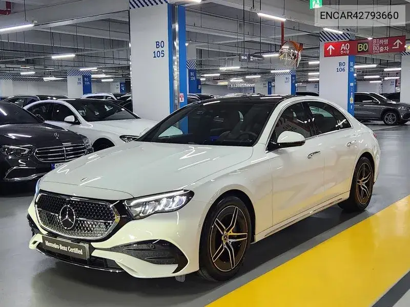 MERCEDES N/A 2026, VIN N/A