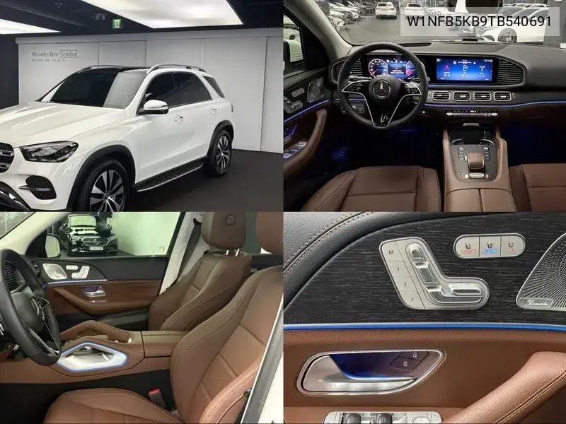 MERCEDES N/A 2026, VIN W1NFB5KB9TB540691