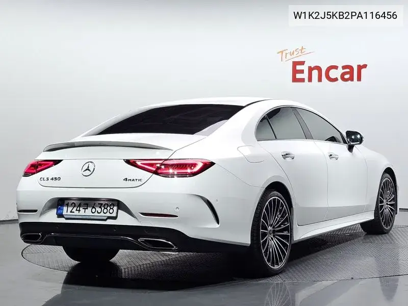 MERCEDES CLS-KLASSE 2023, VIN W1K2J5KB2PA116456