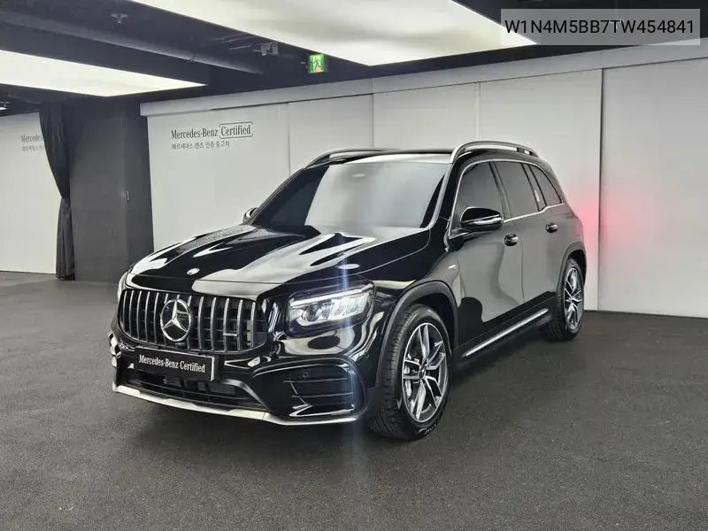 MERCEDES GLB 2025, VIN W1N4M5BB7TW454841