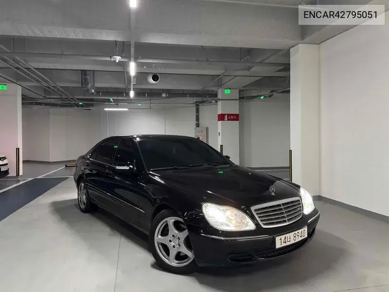 MERCEDES S-KLASSE 2004, VIN N/A