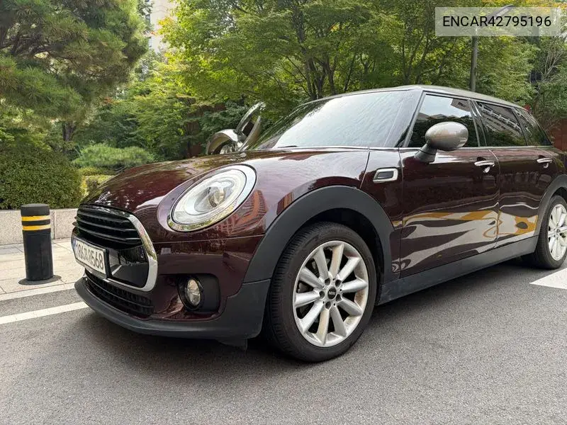 MINI N/A 2017, VIN N/A