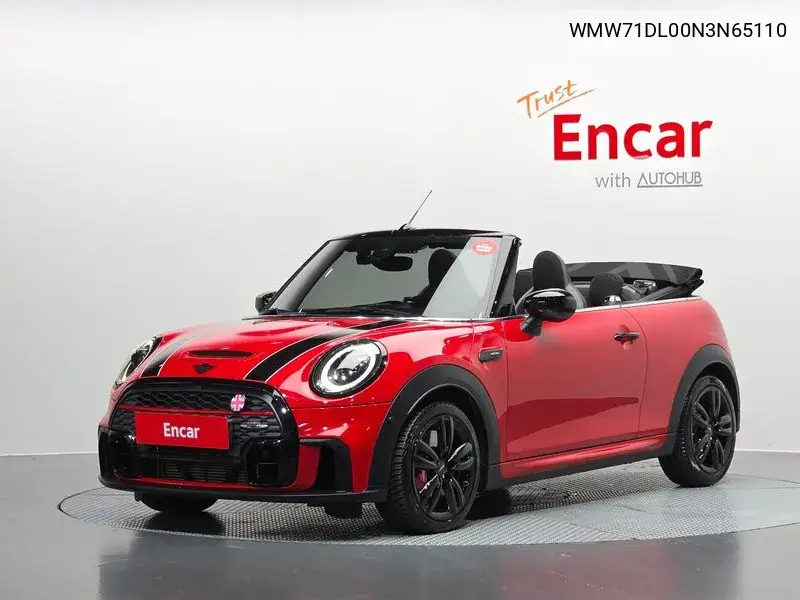 MINI N/A 2021, VIN WMW71DL00N3N65110