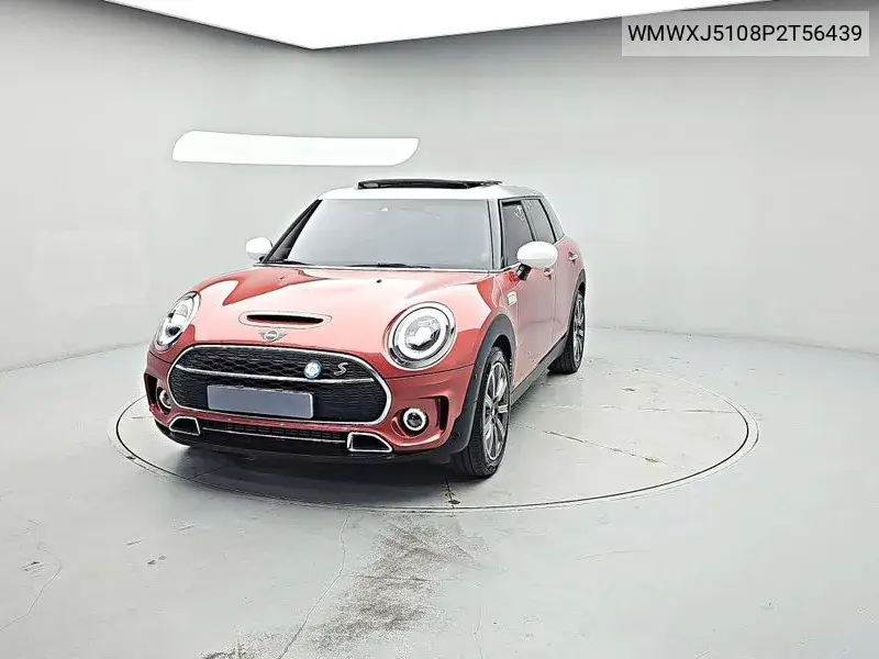 MINI N/A 2023, VIN WMWXJ5108P2T56439
