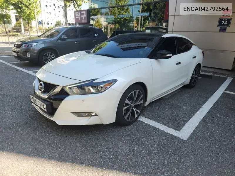 NISSAN N/A 2016, VIN N/A