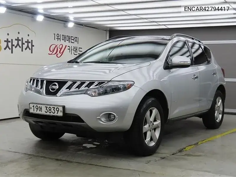 NISSAN MURANO 2010, VIN N/A