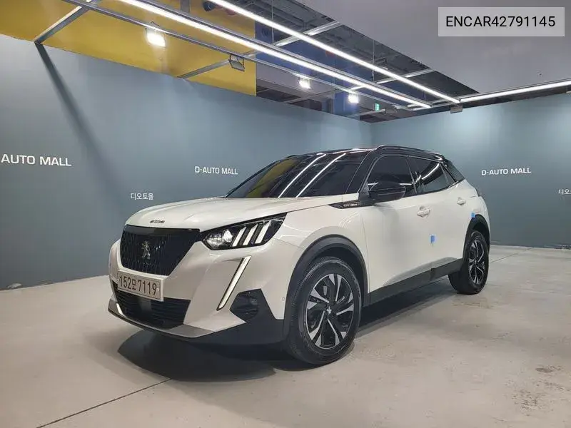 PEUGEOT N/A 2020, VIN N/A