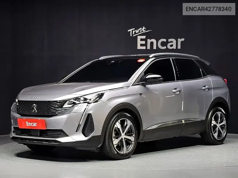 PEUGEOT N/A 2022, VIN N/A