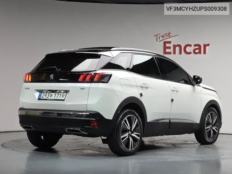 PEUGEOT N/A 2023, VIN VF3MCYHZUPS009308