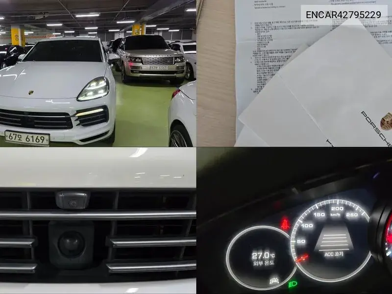 PORSCHE N/A 2019, VIN N/A