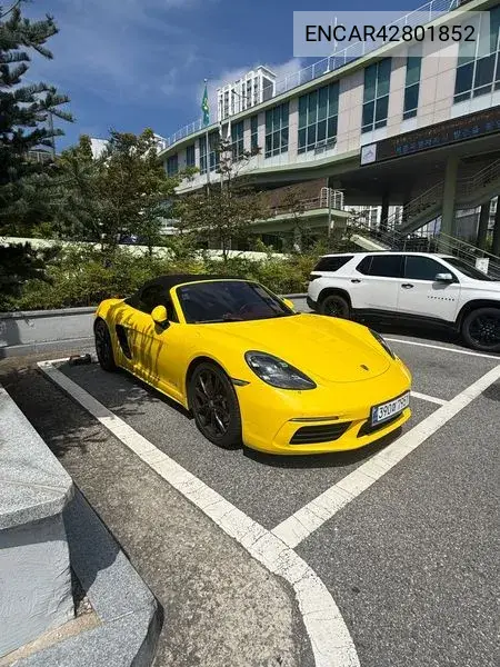 PORSCHE N/A 2020, VIN N/A