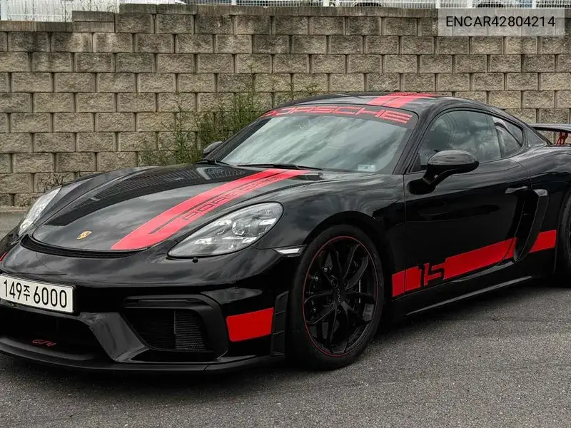 PORSCHE N/A 2020, VIN N/A